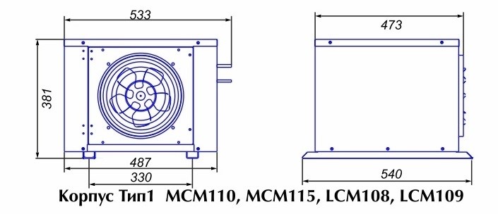 Сплит-система холодильная низкотемпературная Intercold LCM 109 - Изображение 2